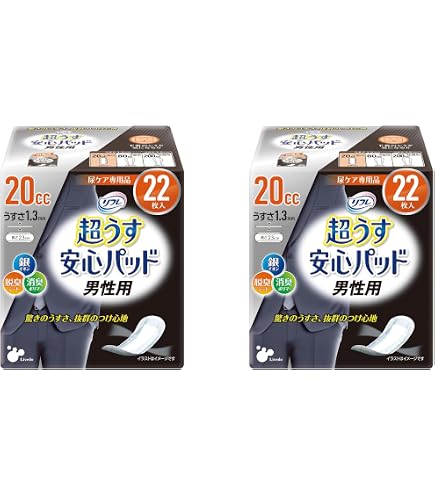 Amazon | 1枚31円！ 安心の80cc 安心の長さ26cm 男性用軽失禁用シート
